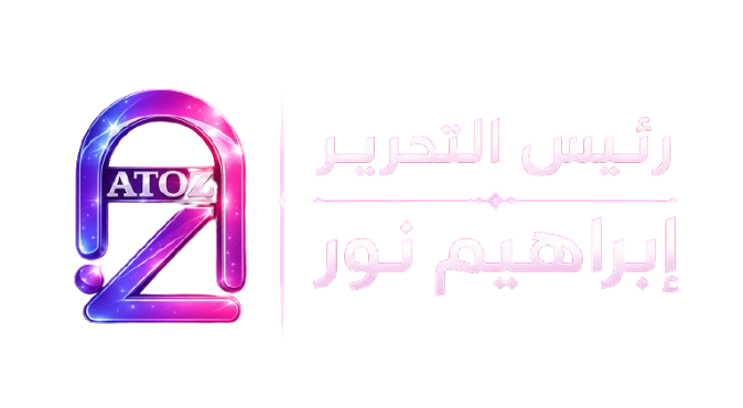 atoz